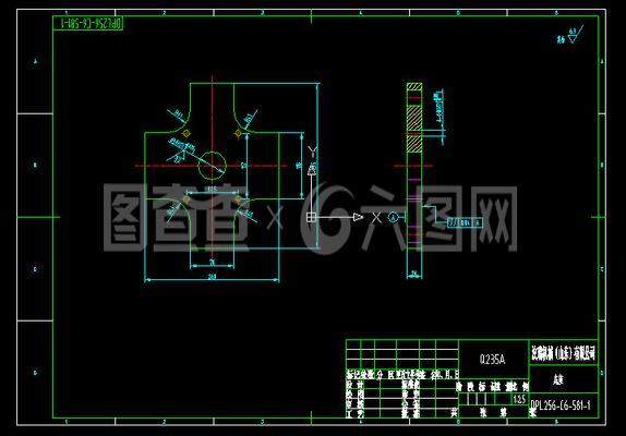 底板鉆孔模工裝夾具的設計與應用
