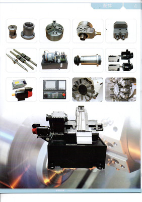 CKX6146D-w刀塔帶尾座機(jī) 斜床身高配數(shù)控車(chē)床解析
